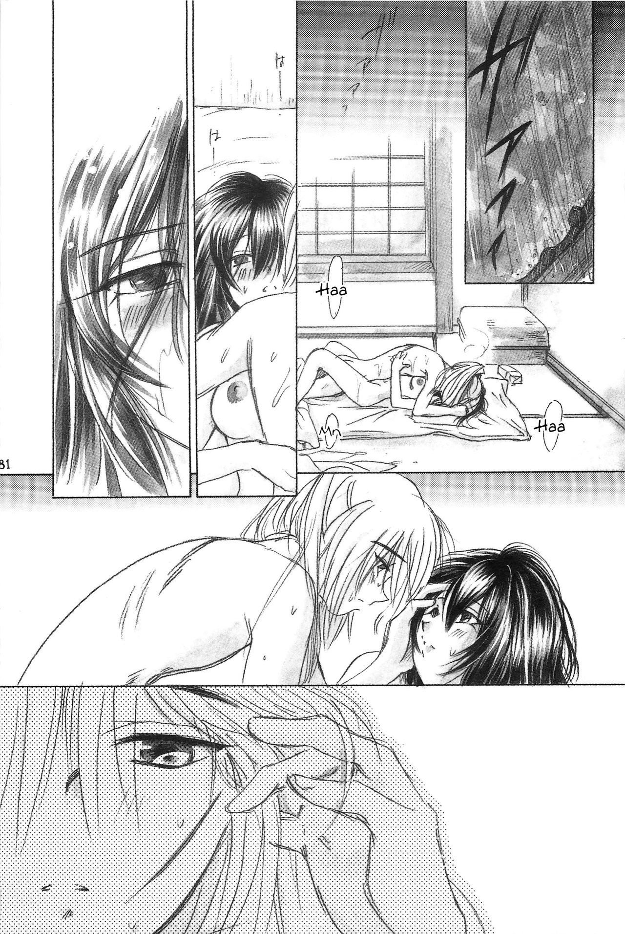 TABOO III hentai manga picture 65