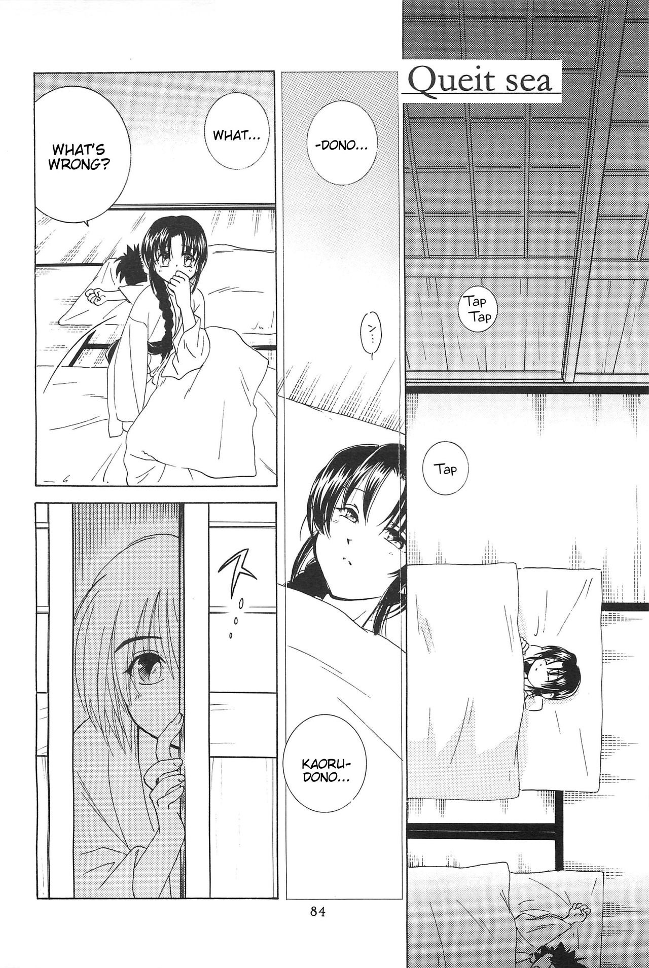 TABOO III hentai manga picture 68