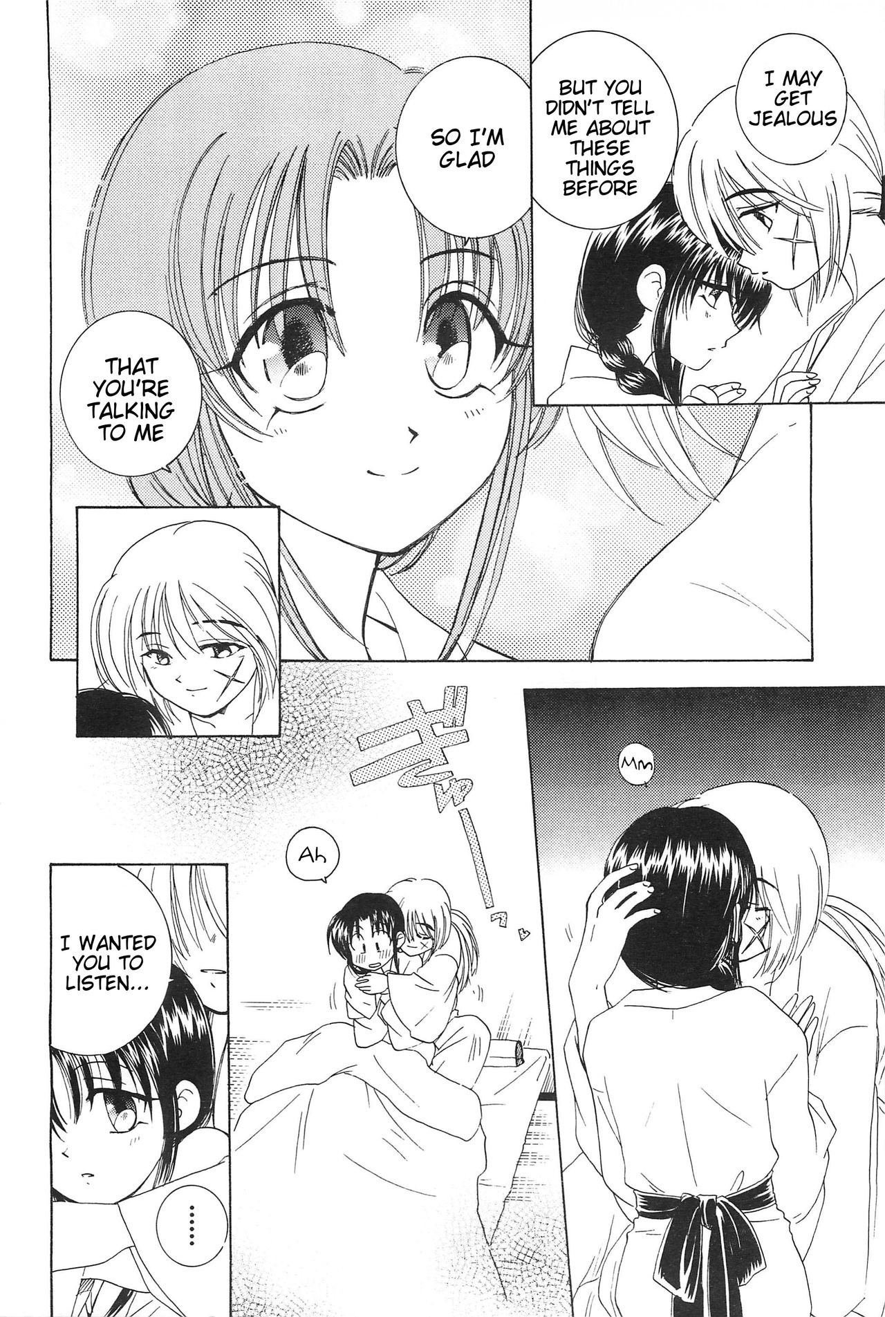 TABOO III hentai manga picture 72