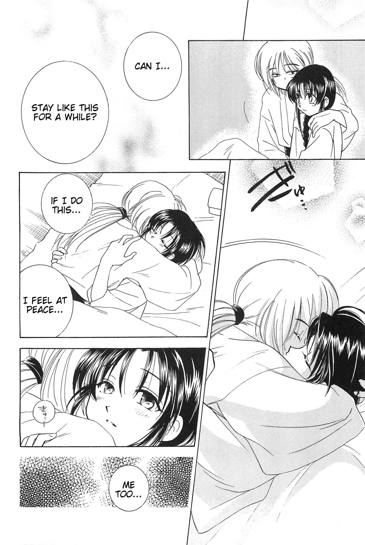 TABOO III hentai manga picture 74