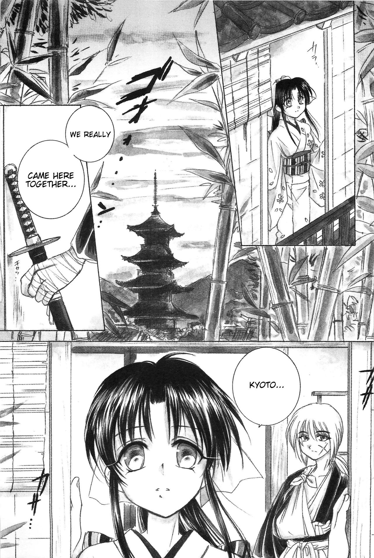 TABOO III hentai manga picture 77