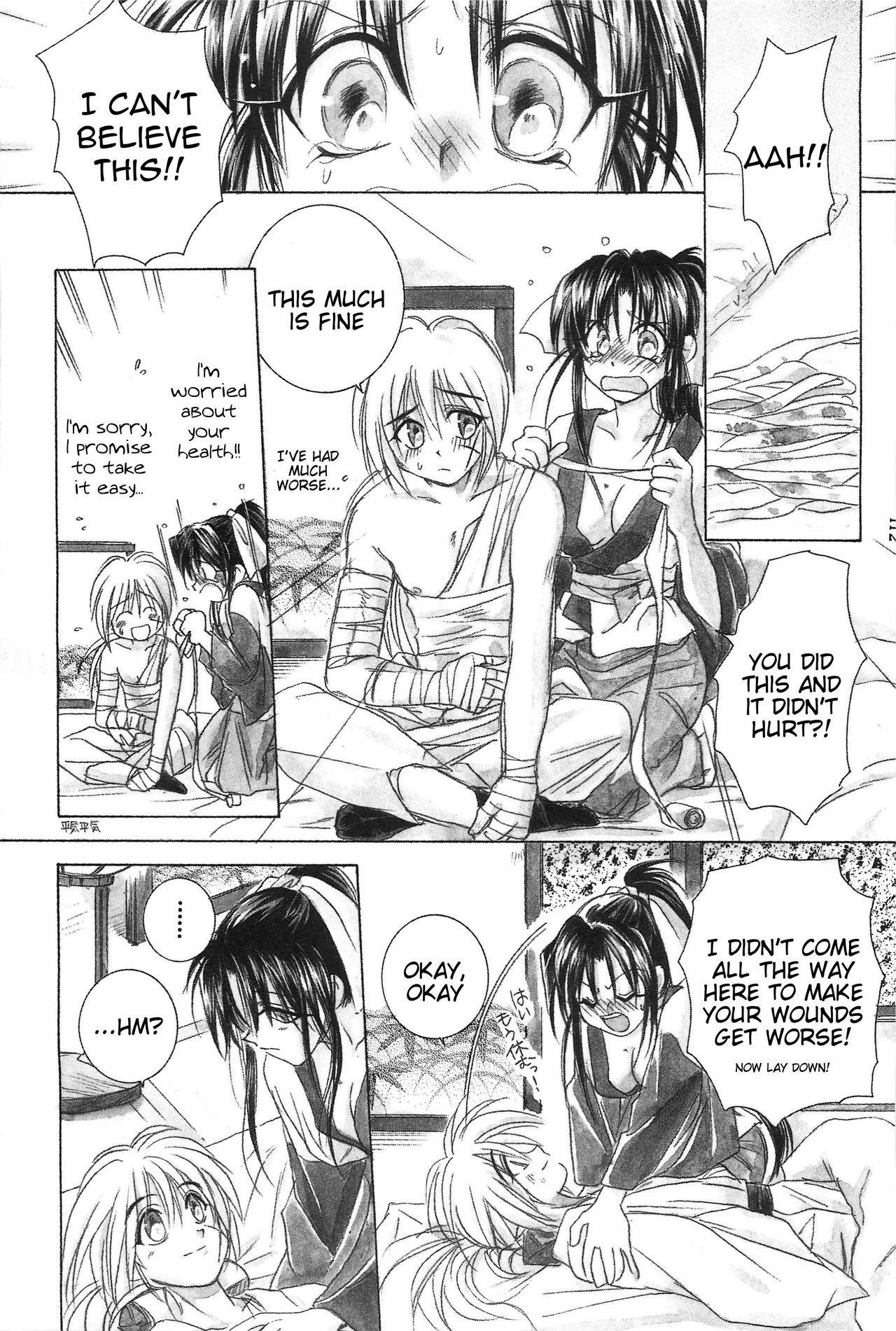 TABOO III hentai manga picture 94