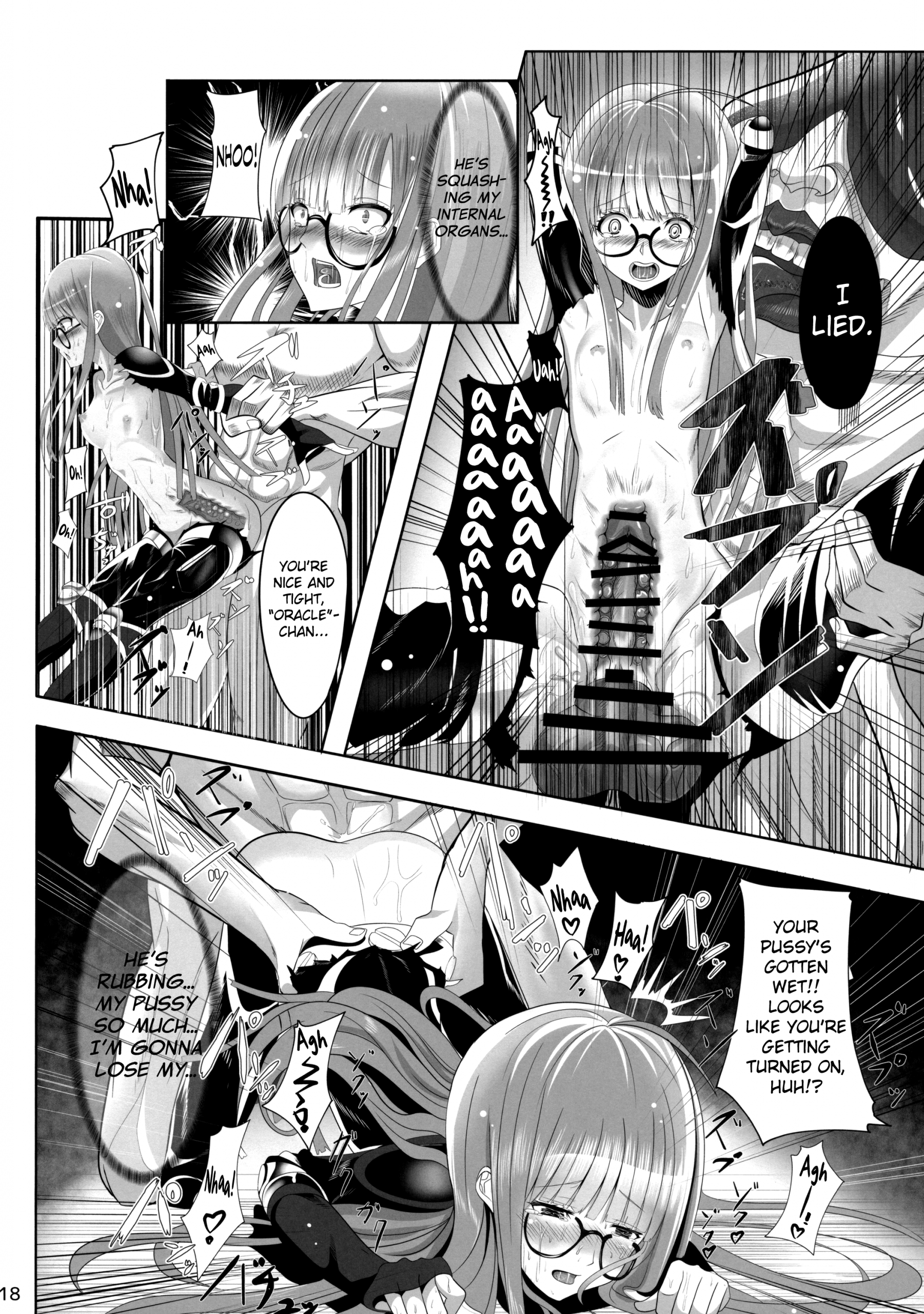 Takemi Byoutou hentai manga picture 19