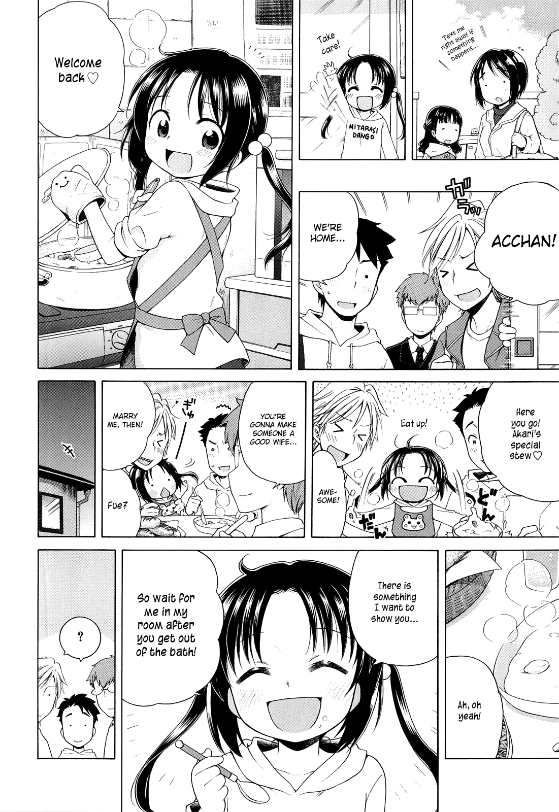 The Light of Tsukimi Manor 1-6 hentai manga picture 100