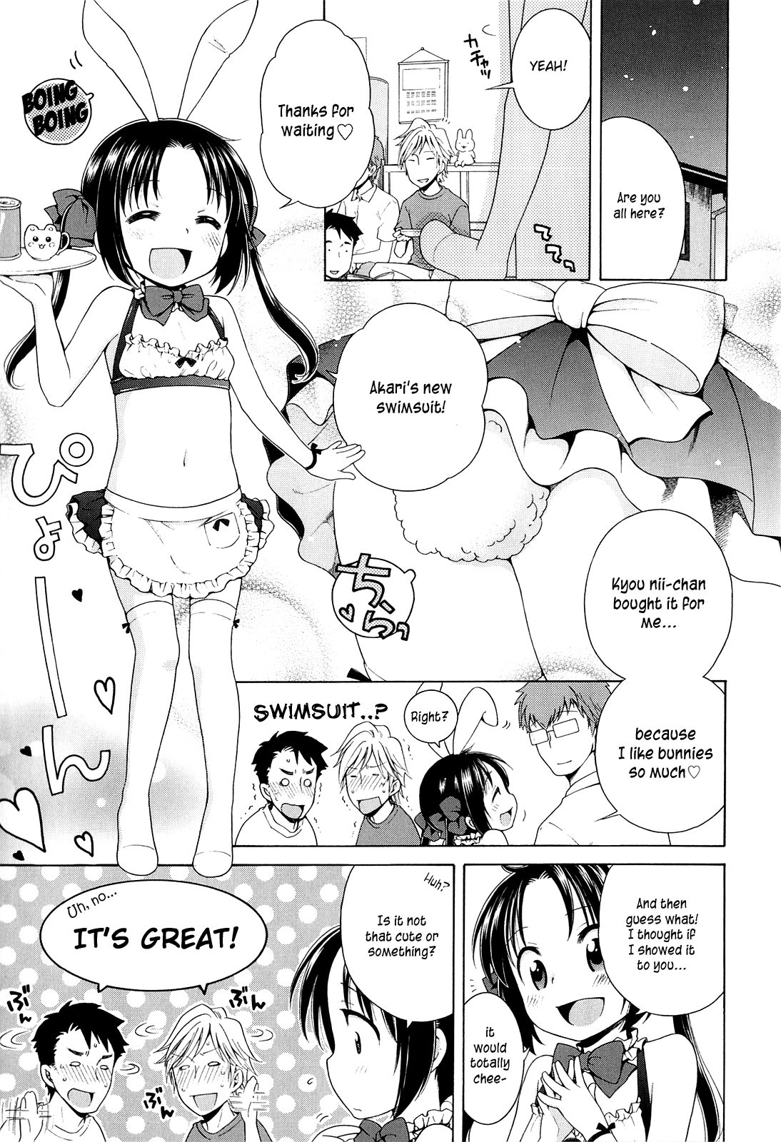 The Light of Tsukimi Manor 1-6 hentai manga picture 101