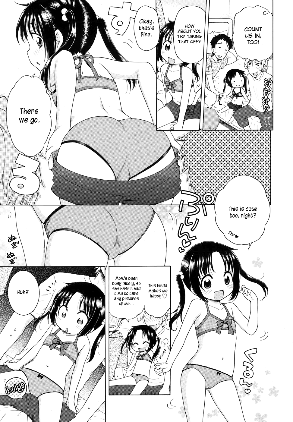 The Light of Tsukimi Manor 1-6 hentai manga picture 9