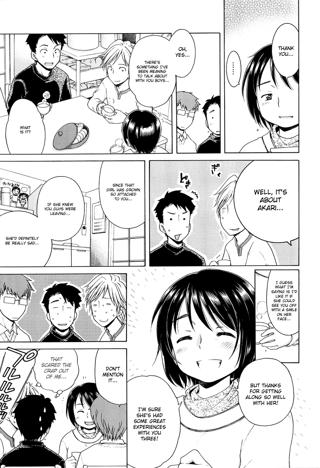 The Light of Tsukimi Manor 1-6 hentai manga picture 97
