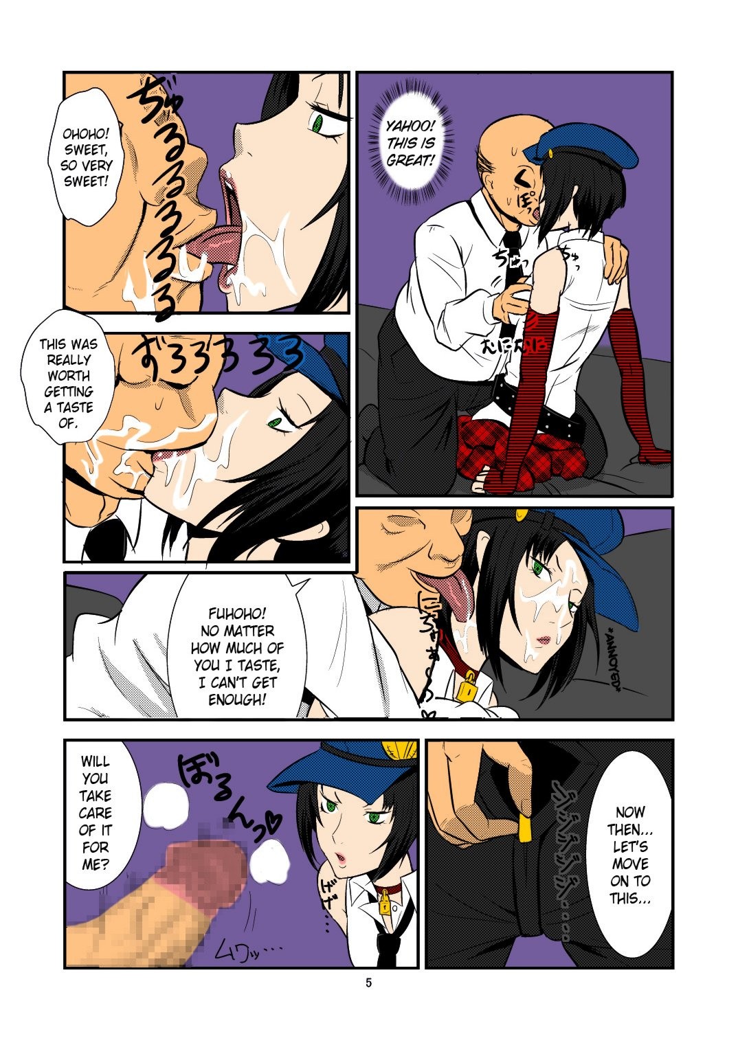 The Velvet Prostitutes hentai manga picture 4