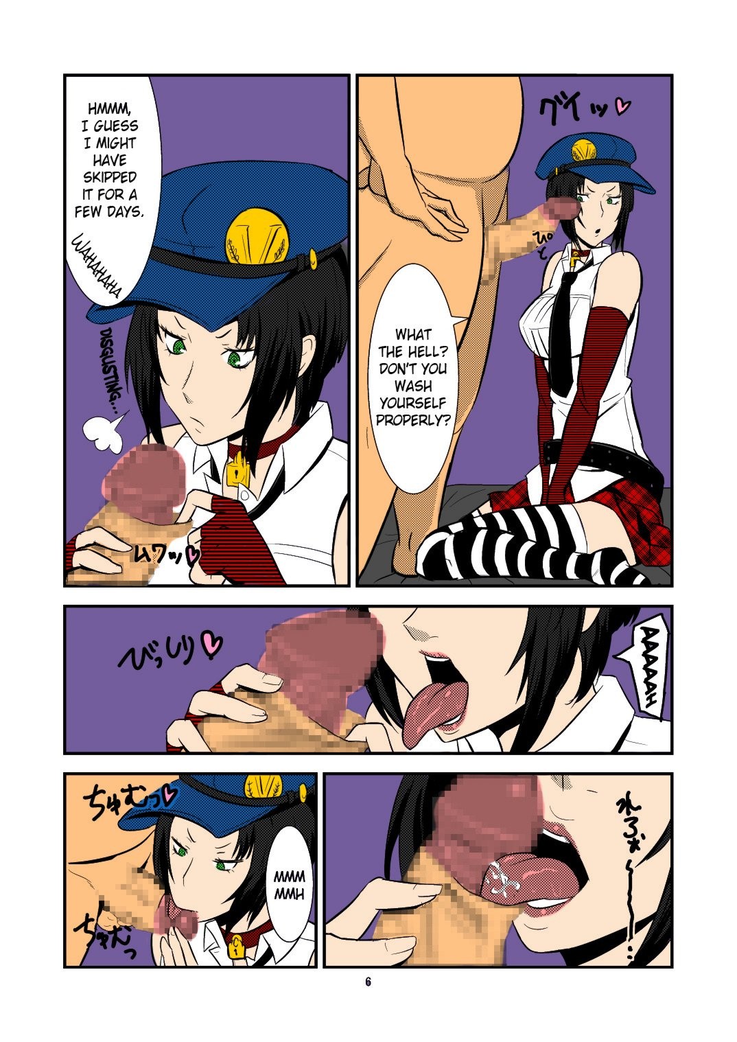 The Velvet Prostitutes hentai manga picture 5