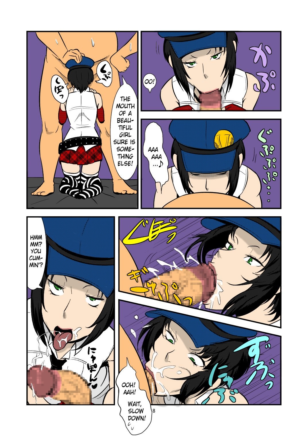 The Velvet Prostitutes hentai manga picture 7