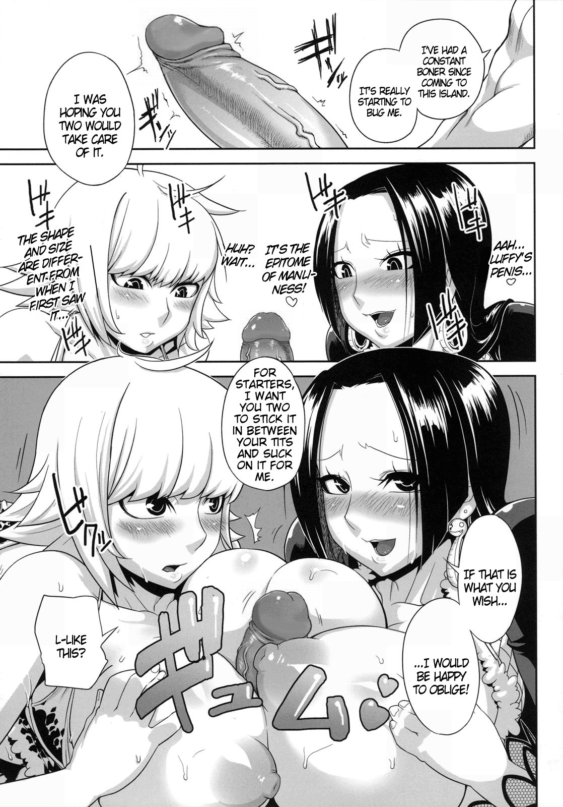 Through The Wall porn comic picture 5