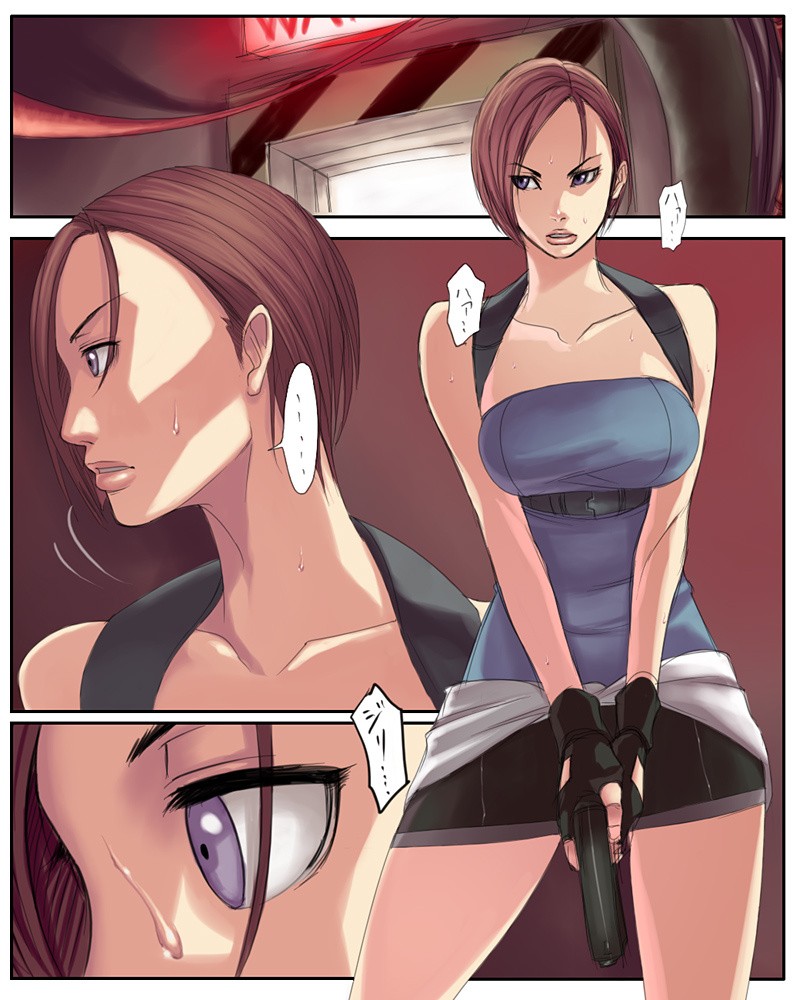 Valentine hentai manga picture 2