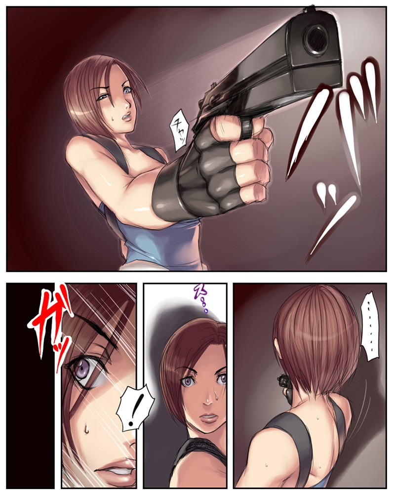Valentine hentai manga picture 3
