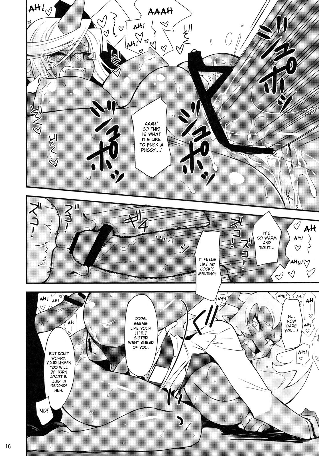 Virginal Rule hentai manga picture 14