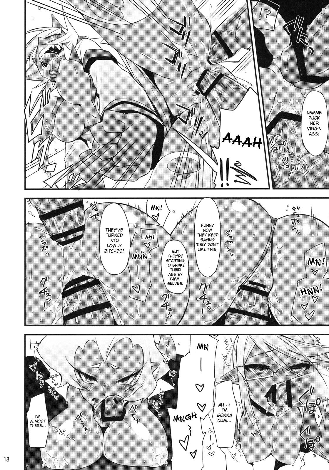 Virginal Rule hentai manga picture 16