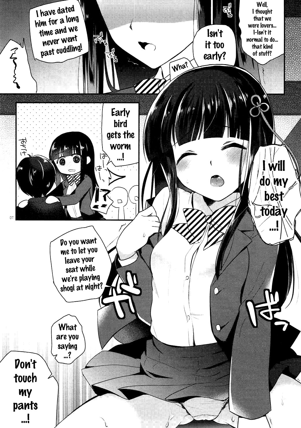 Watashi-tachi no Joker hentai manga picture 6