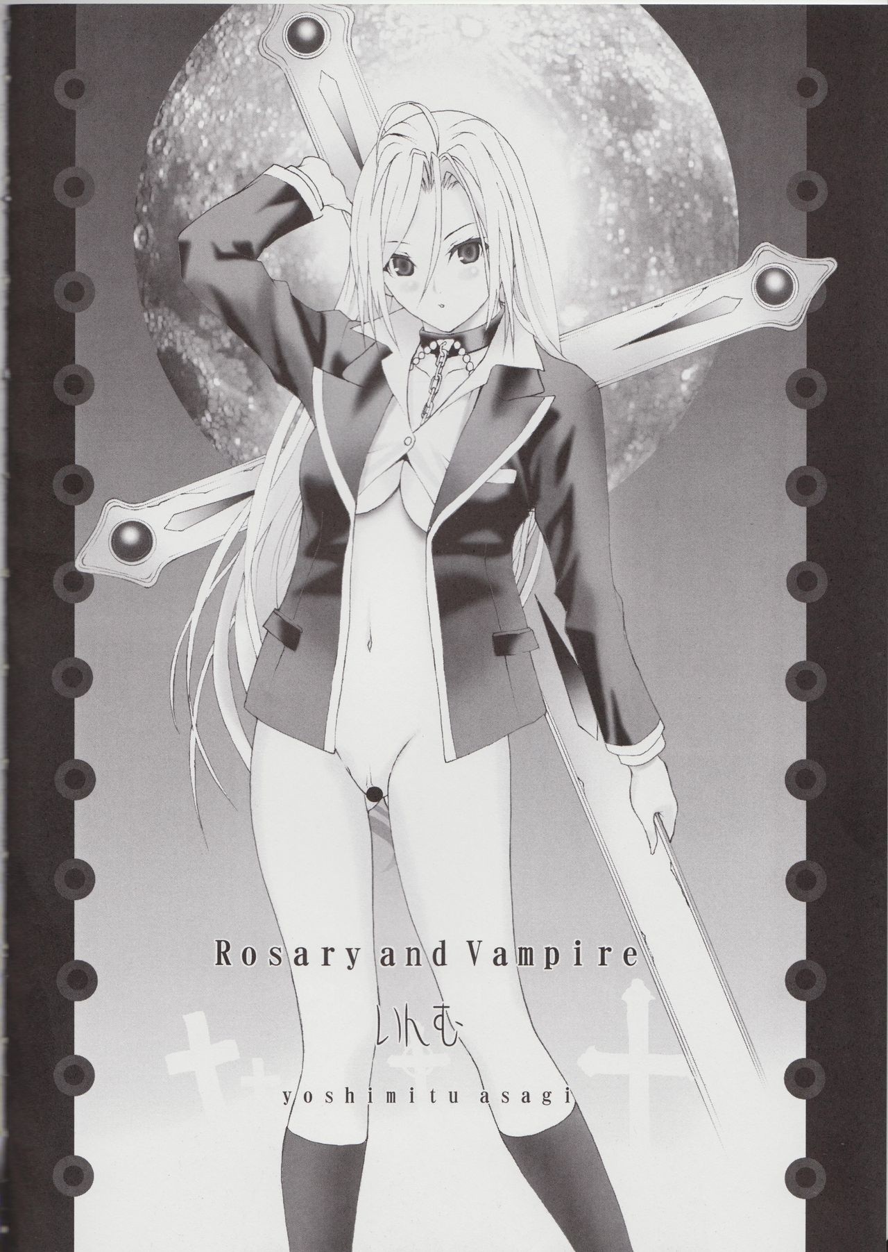 Winters Sturm hentai manga picture 3