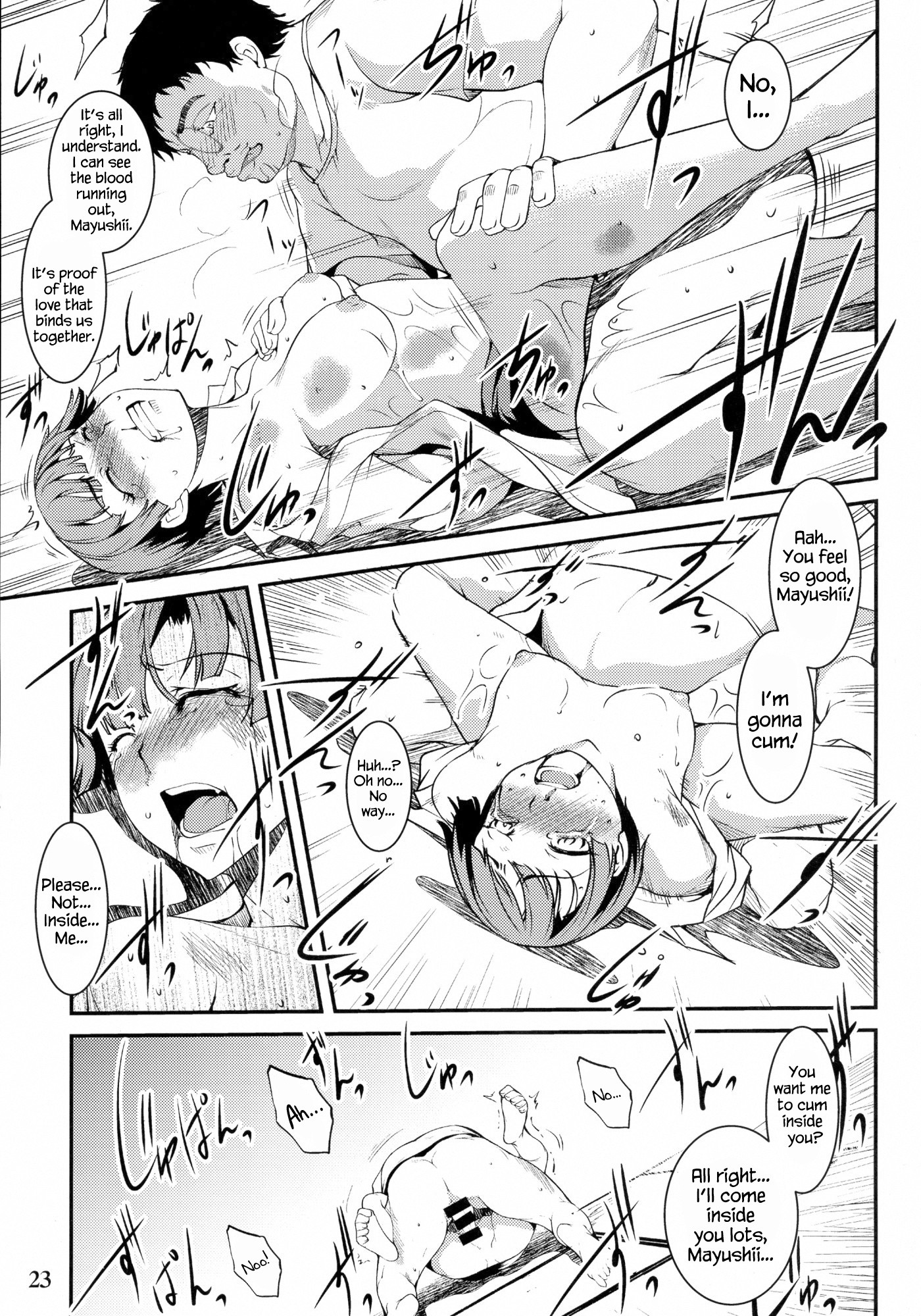 You Psychopath hentai manga picture 7