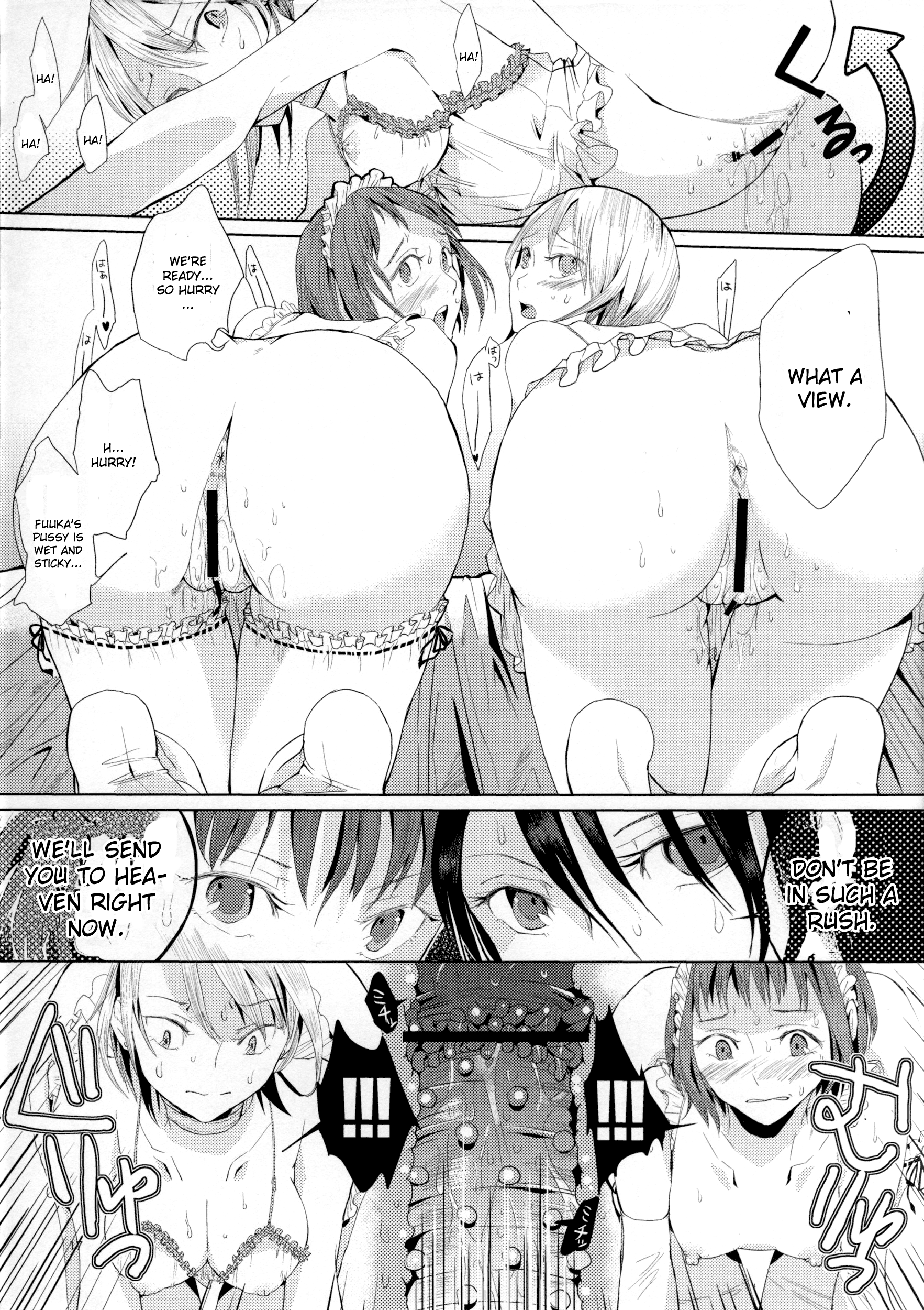 YURI SONA 2 Yoru no Joou - Midnight Queen hentai manga picture 14