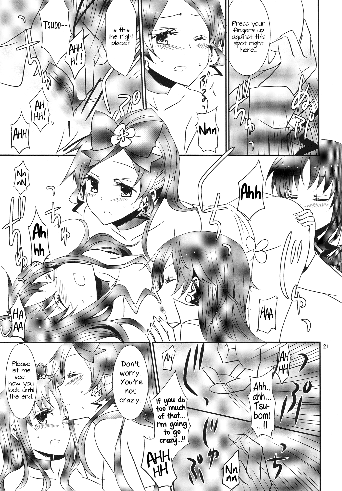 4ever Yours hentai manga picture 22