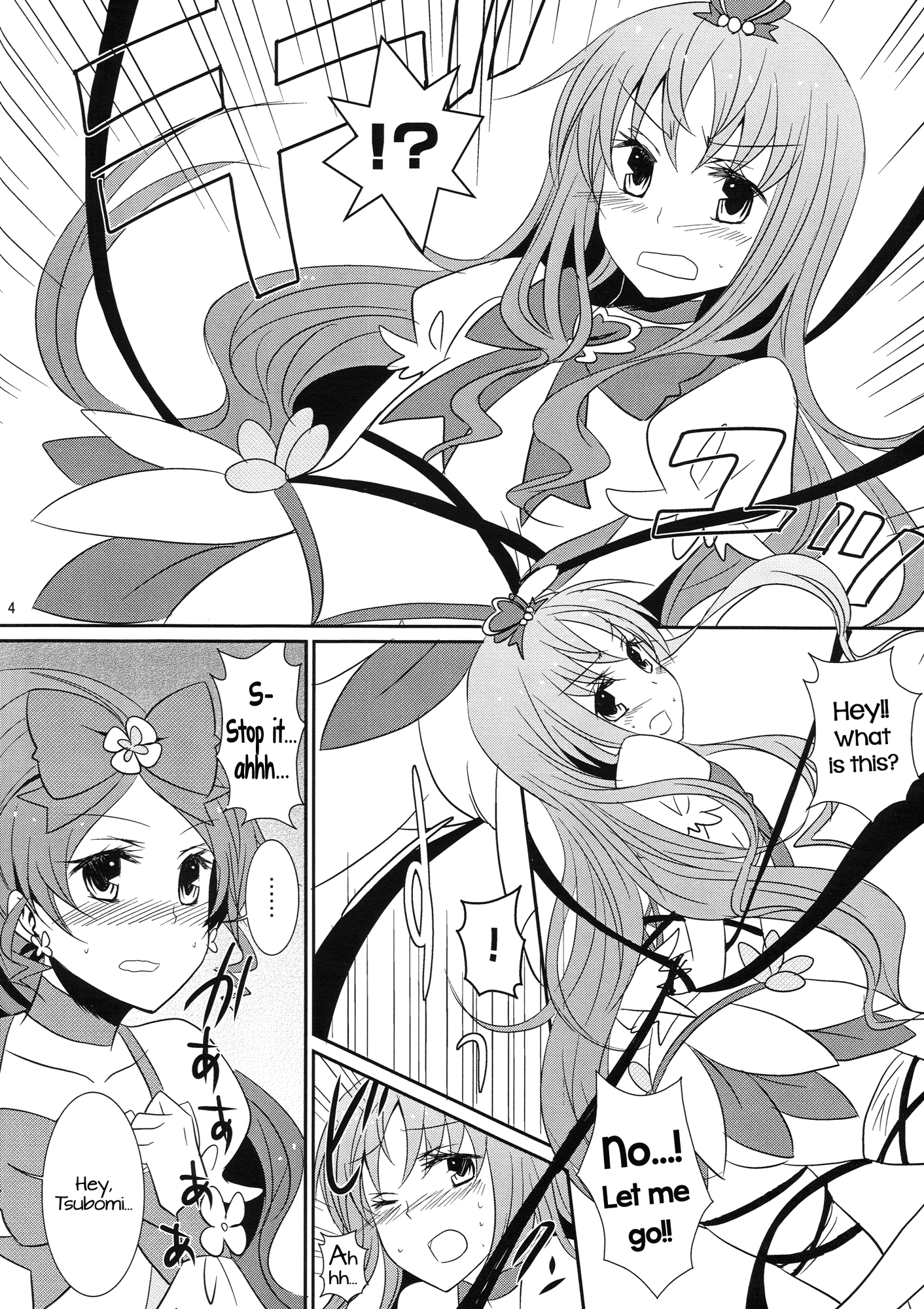4ever Yours hentai manga picture 5