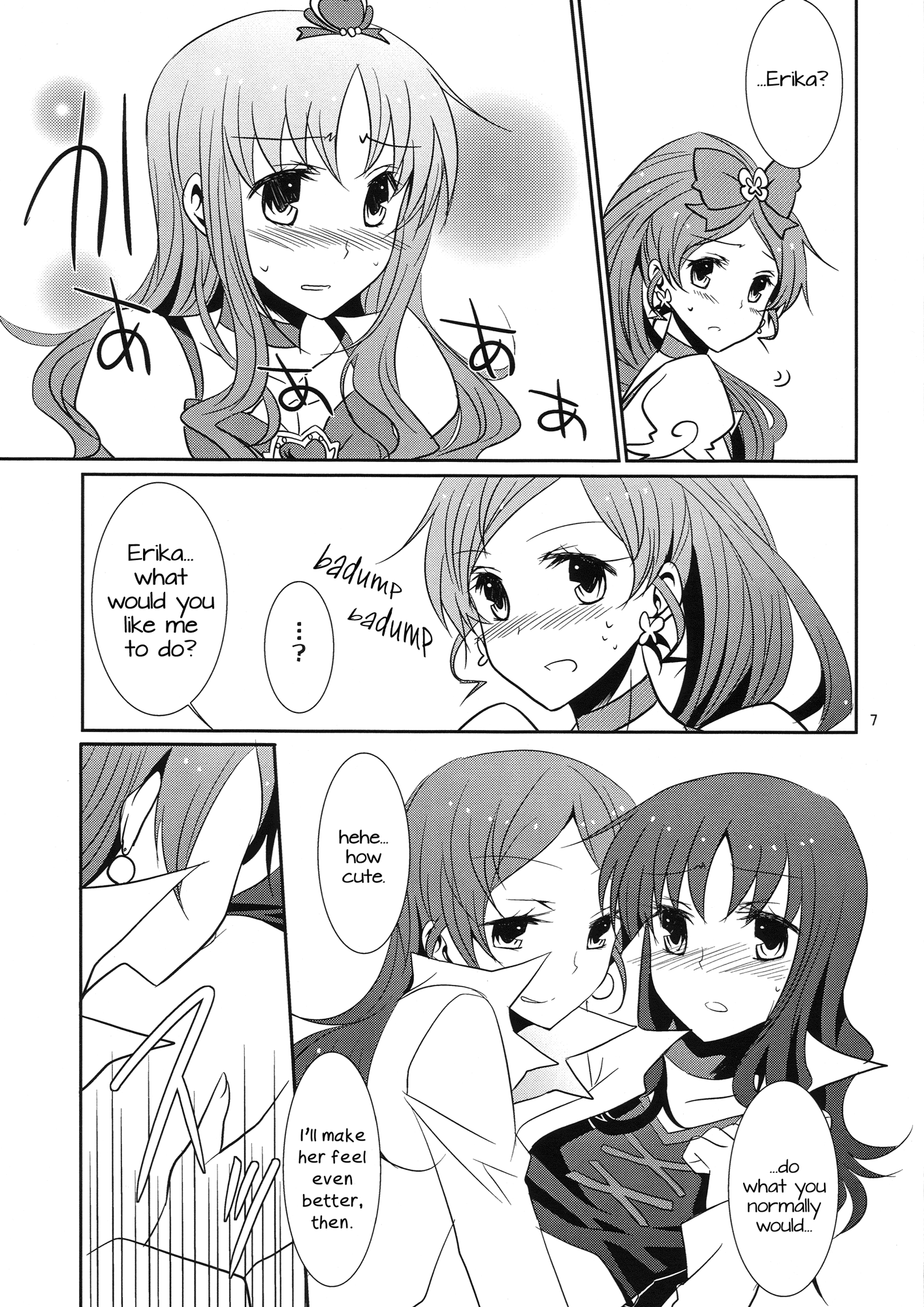 4ever Yours hentai manga picture 8