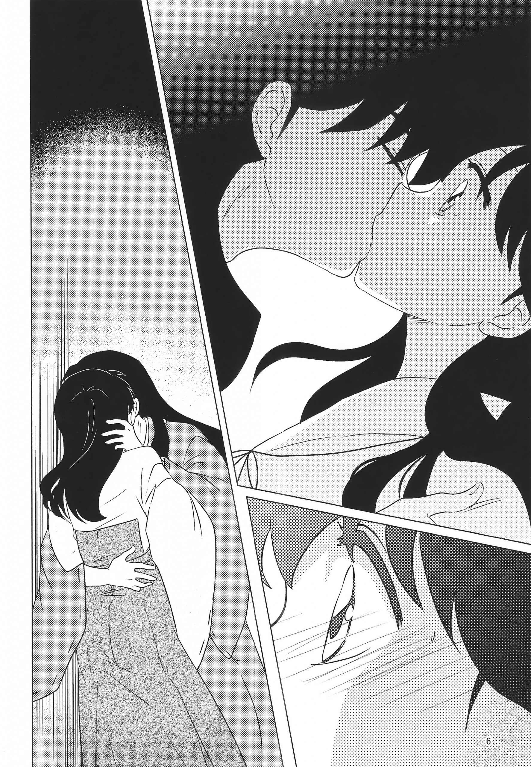 Akai Tsuki no Ya no Himitsu hentai manga picture 5