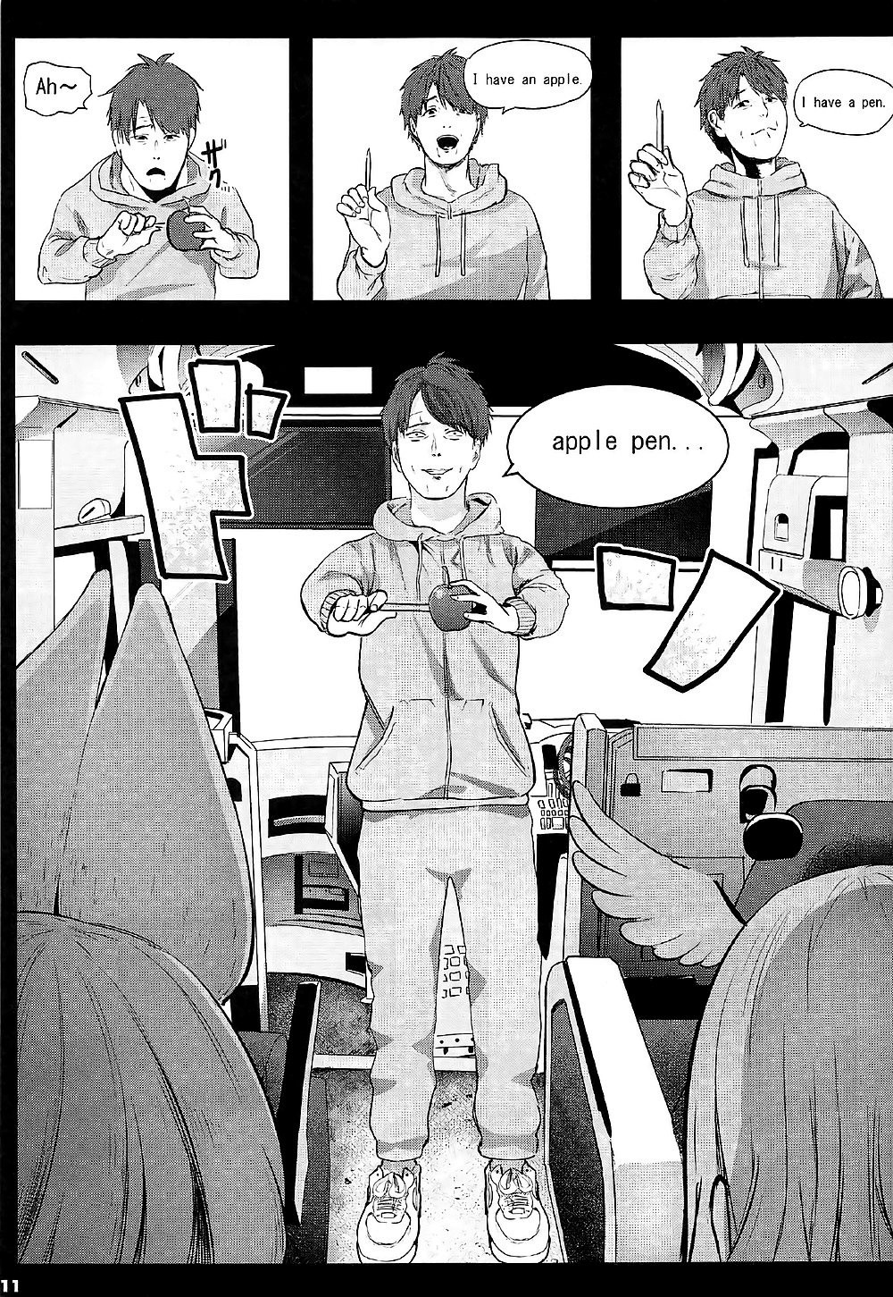 Animal Sex Friends hentai manga picture 10