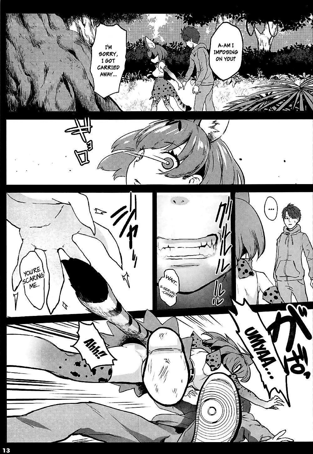 Animal Sex Friends hentai manga picture 12