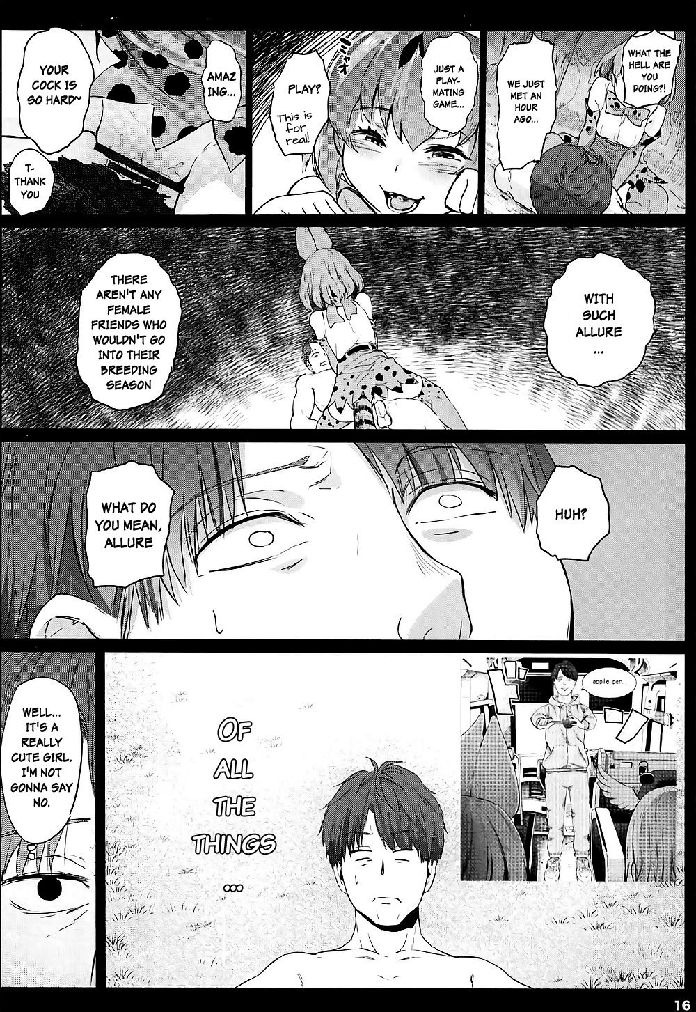 Animal Sex Friends hentai manga picture 15