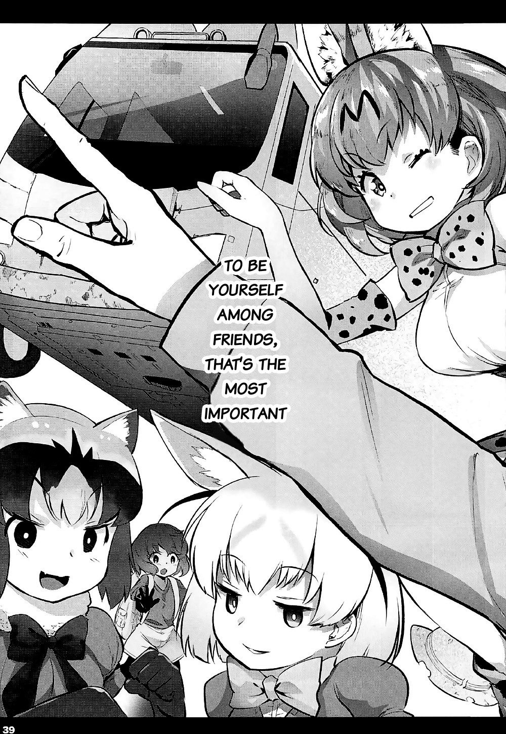 Animal Sex Friends hentai manga picture 38