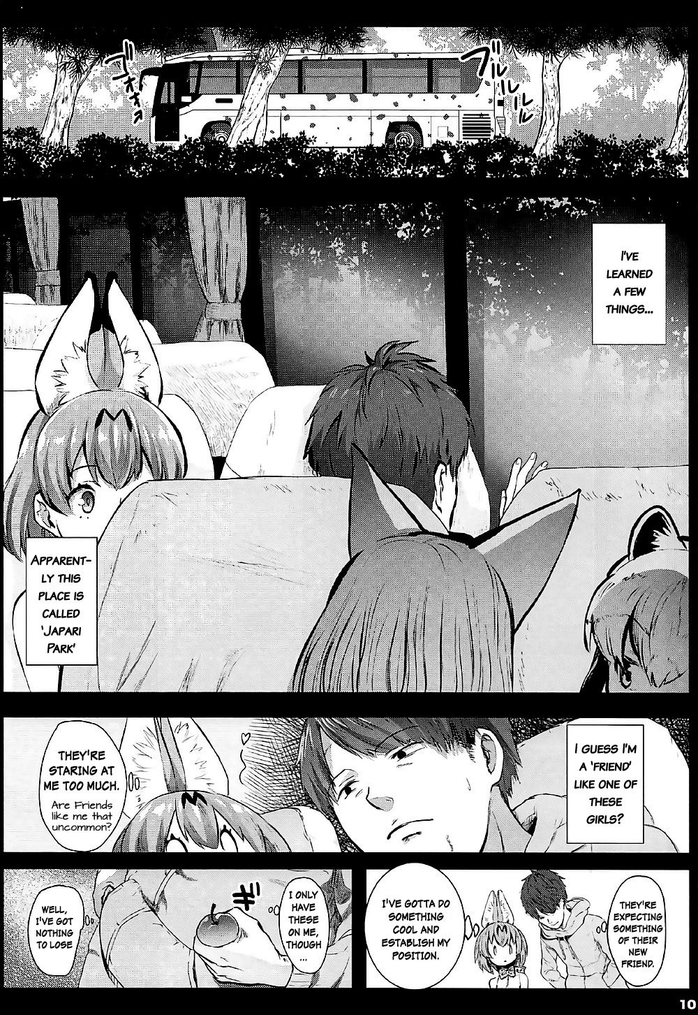 Animal Sex Friends hentai manga picture 9