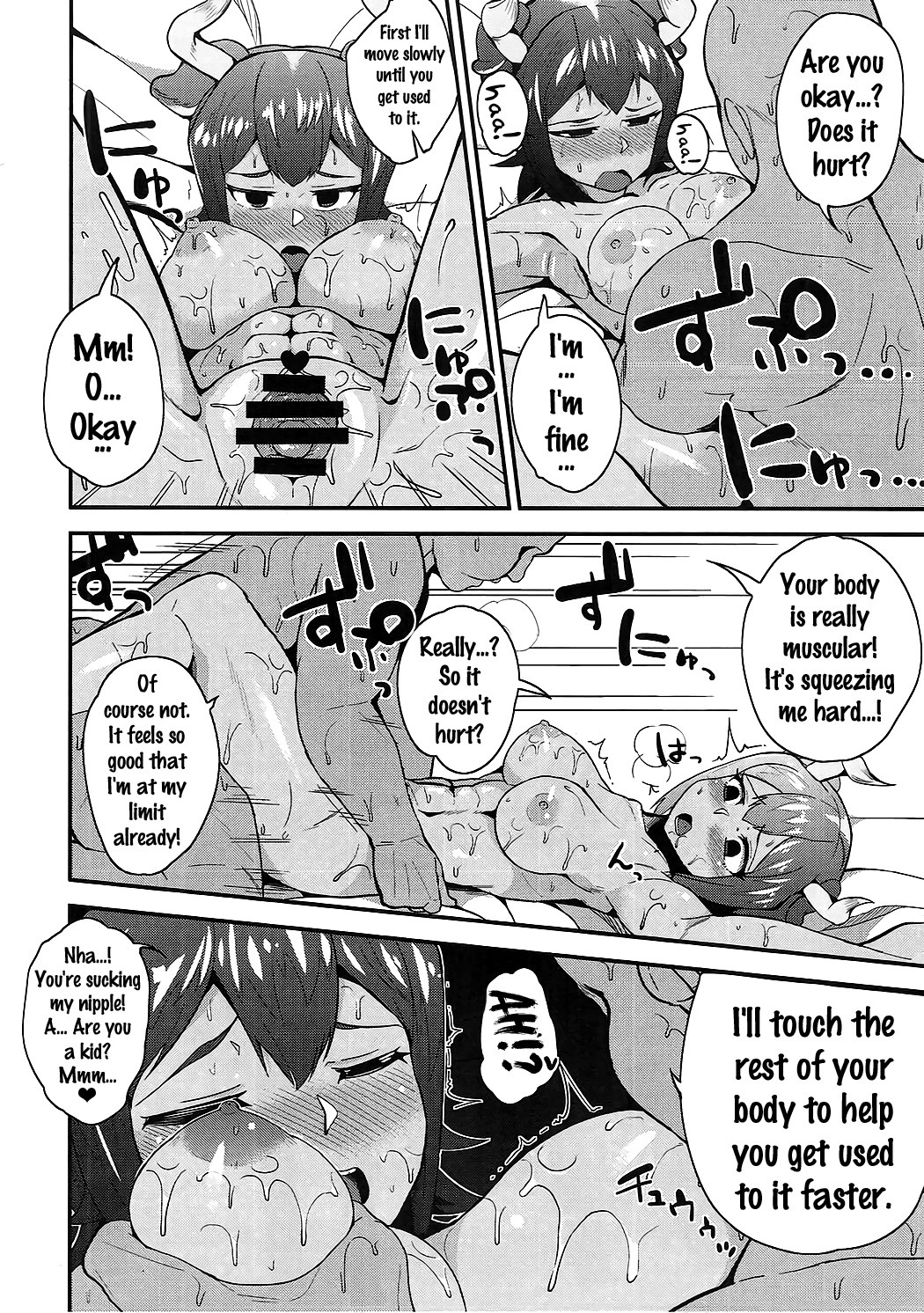 Aurochs-san ni Oshiete Ageyou hentai manga picture 9