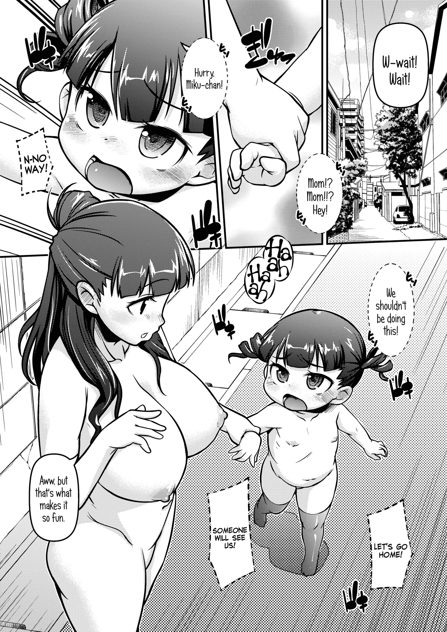 BANUBEEREPEATS! 3+4 hentai manga picture 21