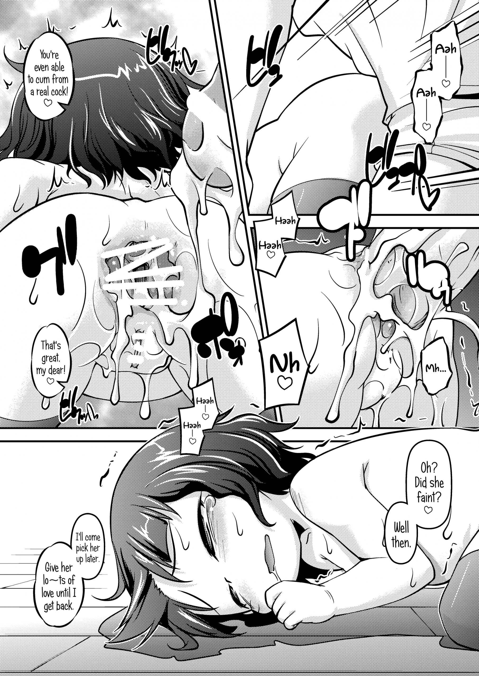 BANUBEEREPEATS! 3+4 hentai manga picture 37