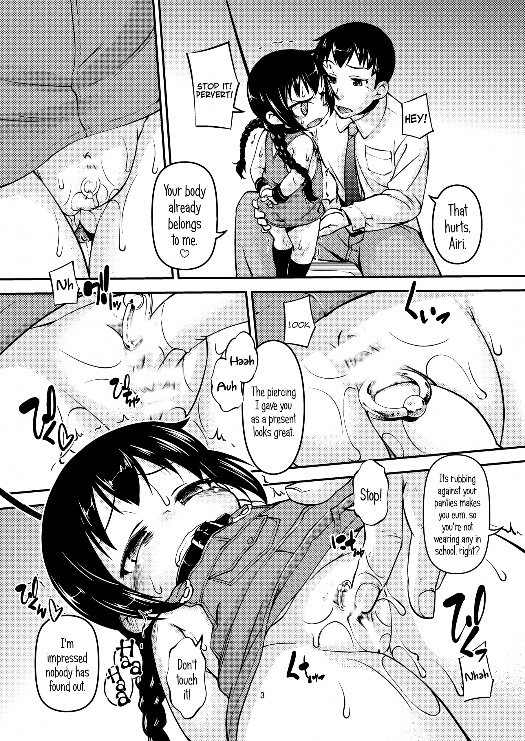 BANUBEEREPEATS! 3+4 hentai manga picture 4
