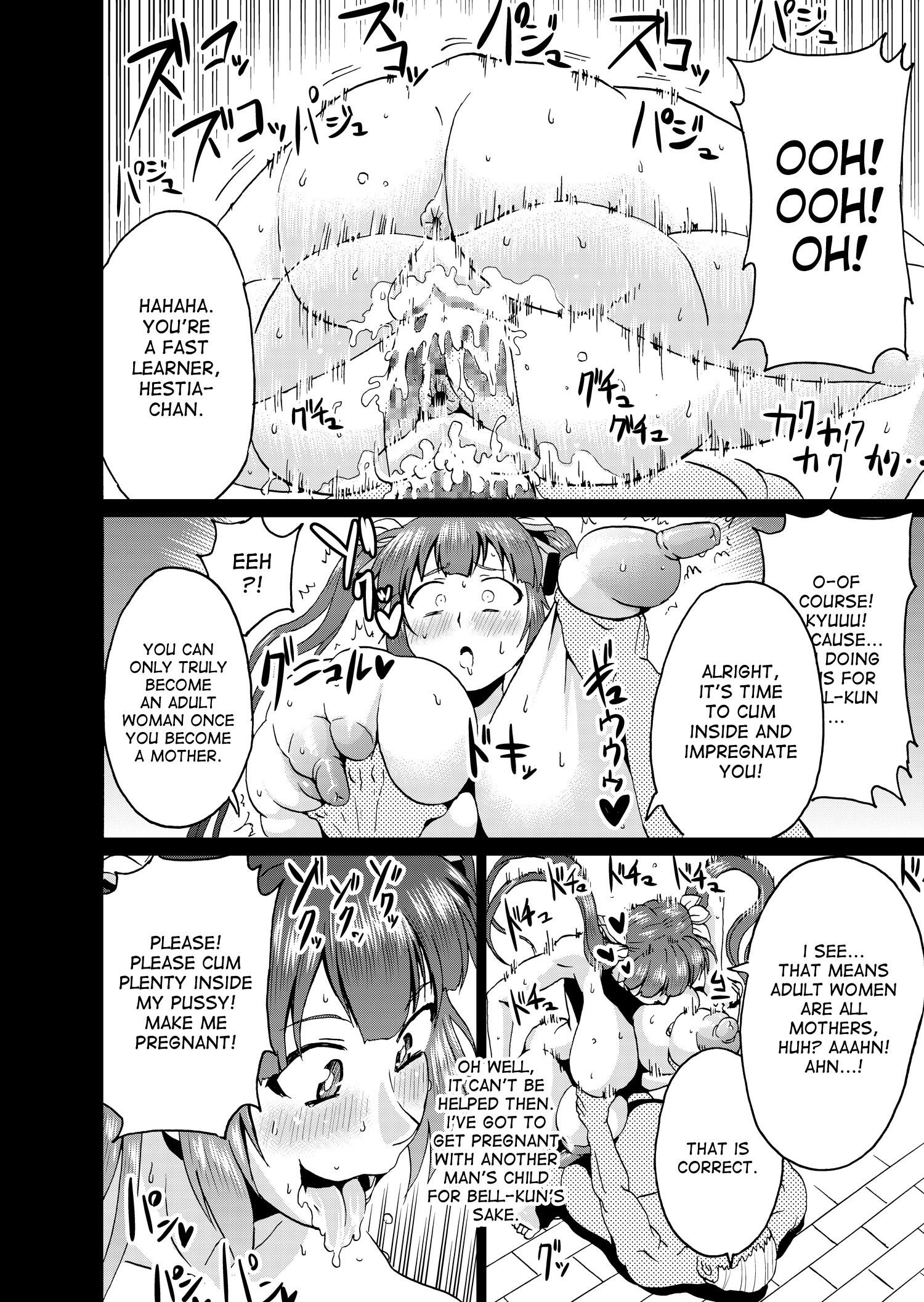 Be ... for Bell hentai manga picture 13