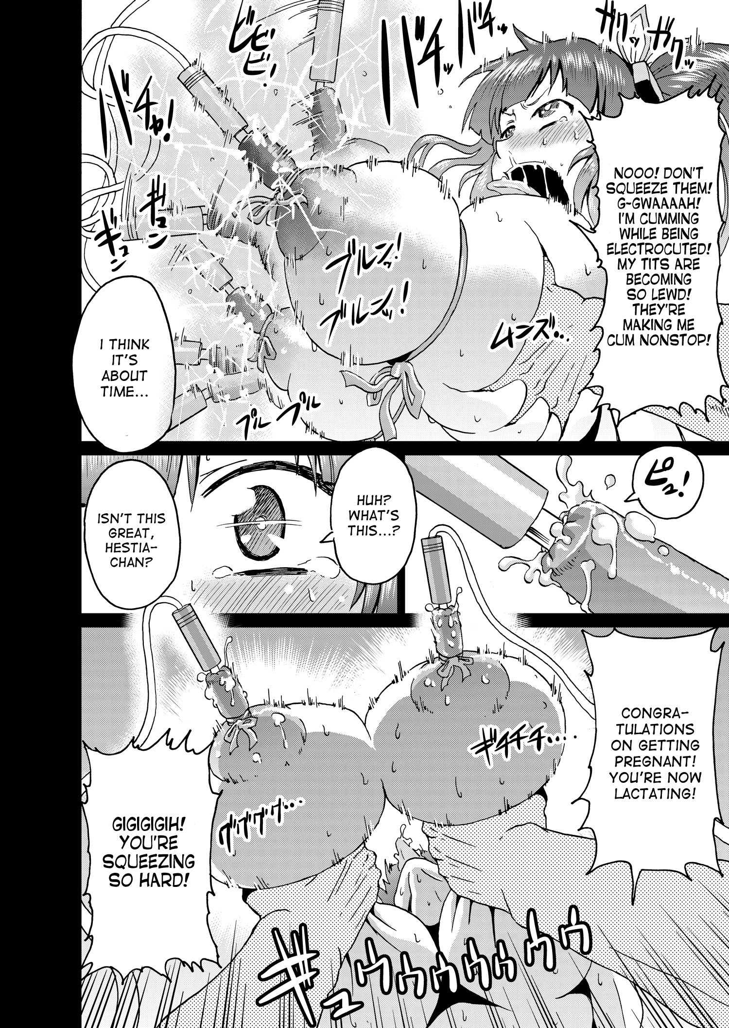 Be ... for Bell hentai manga picture 21