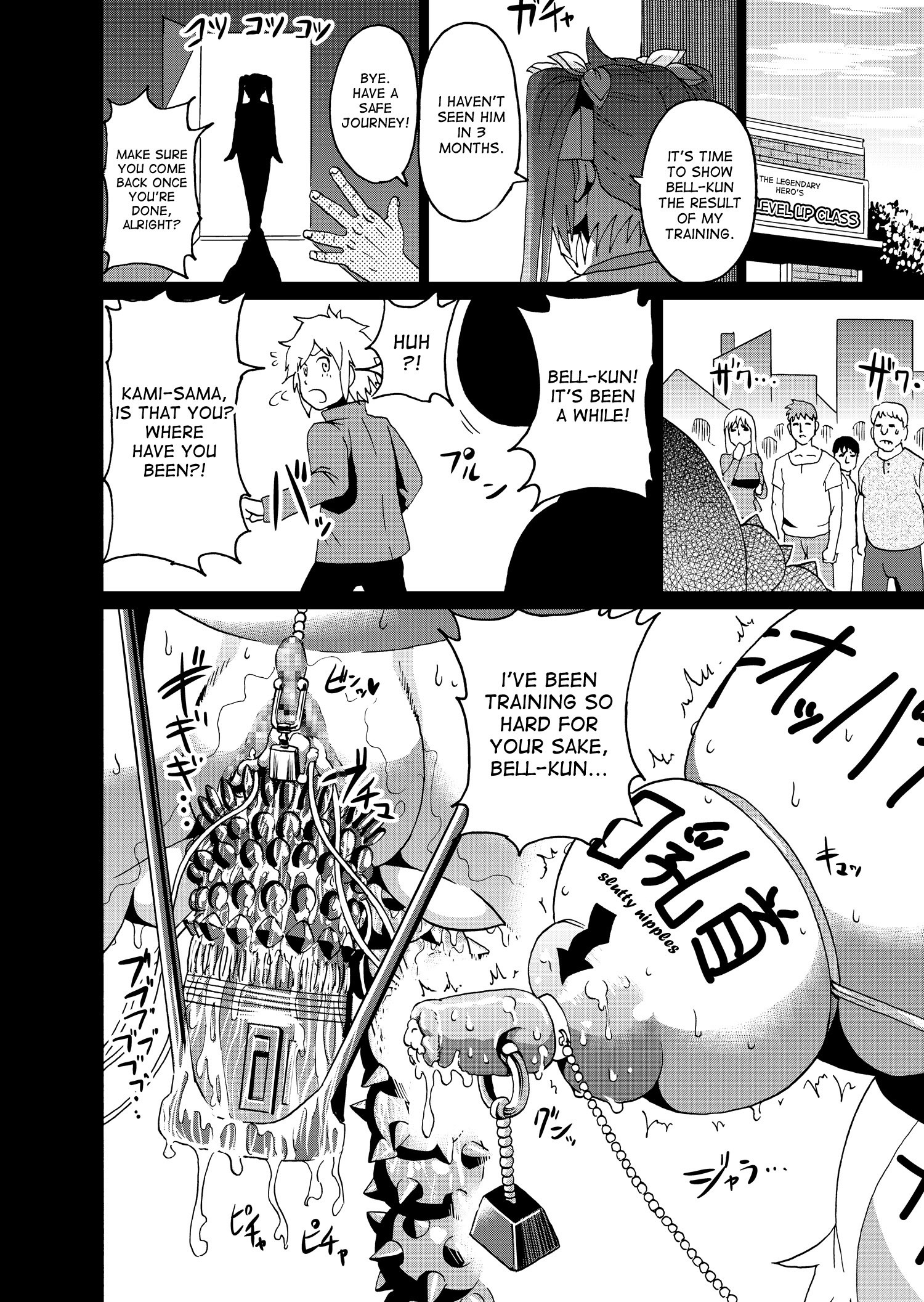 Be ... for Bell hentai manga picture 23