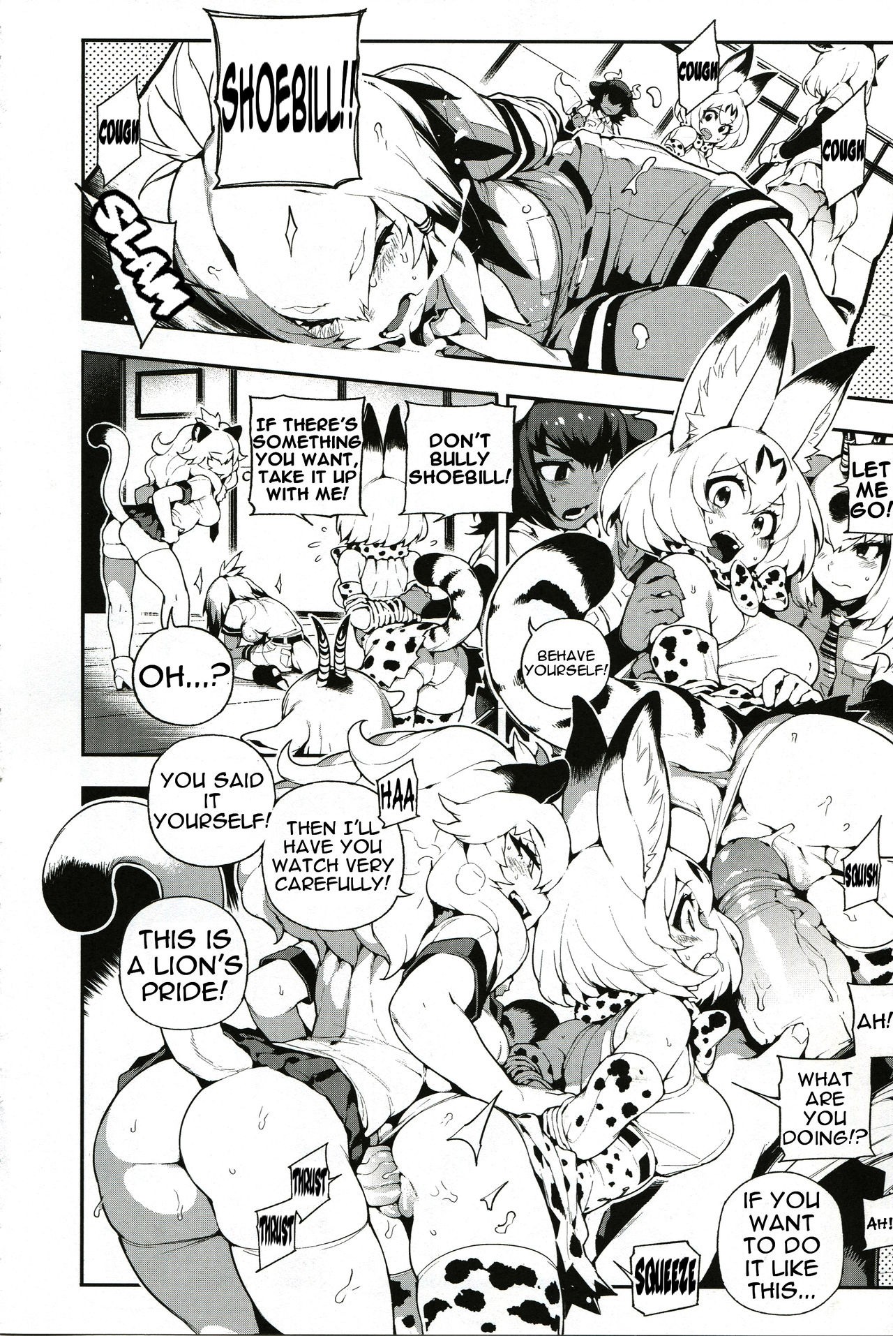 BEAST FRIENDS hentai manga picture 7