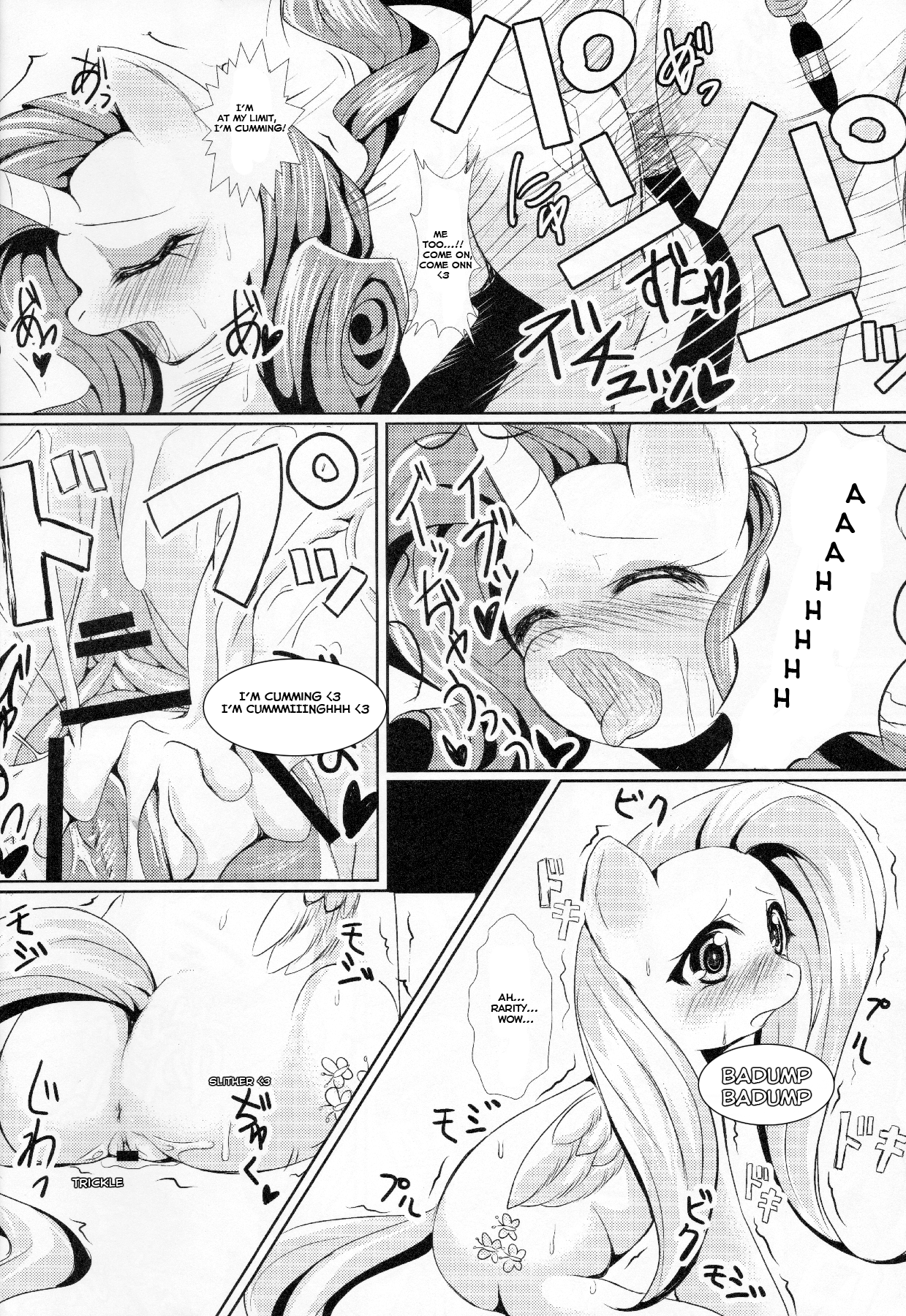 Beautiful Ponies hentai manga picture 9