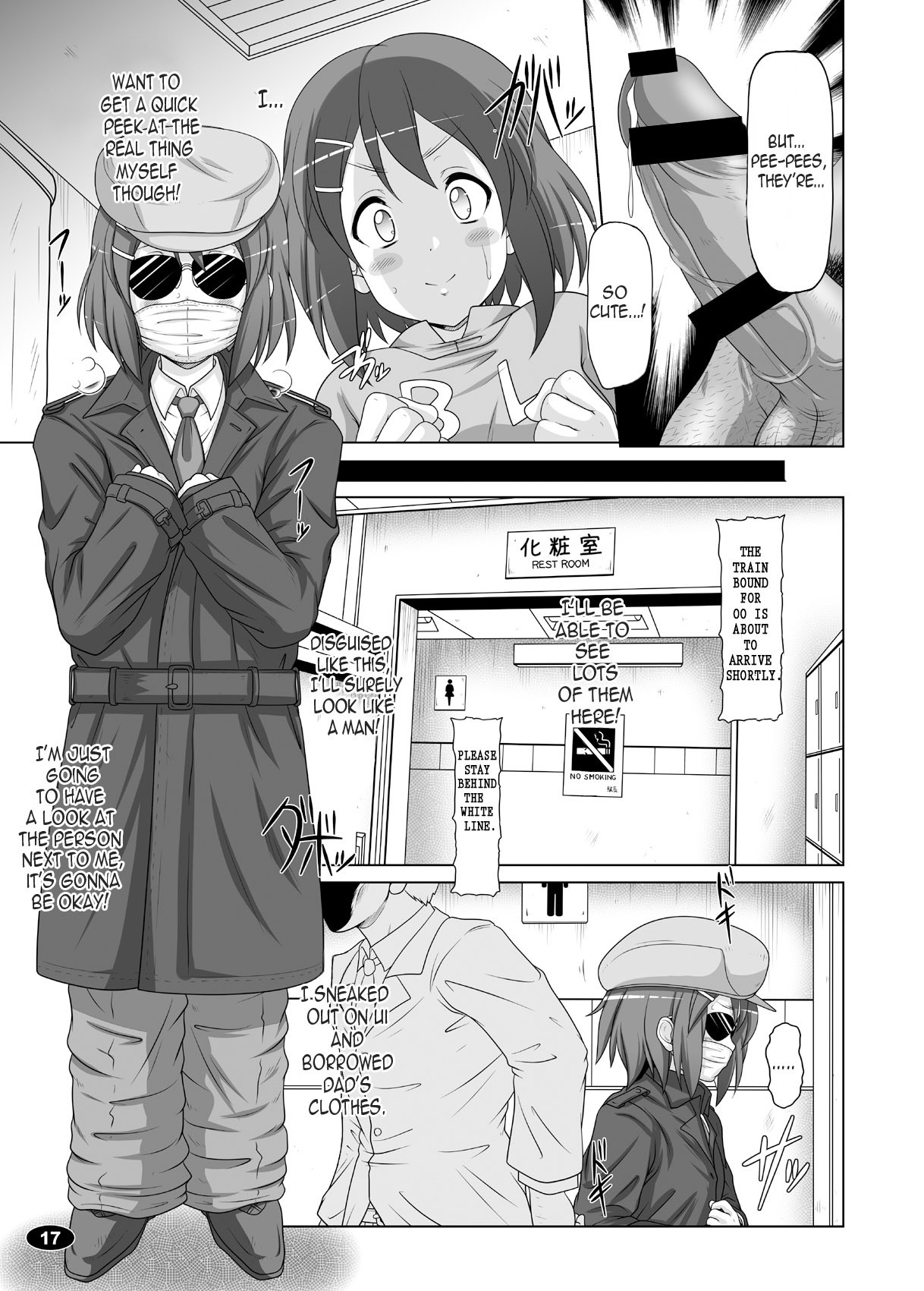 Black Time 2 hentai manga picture 14