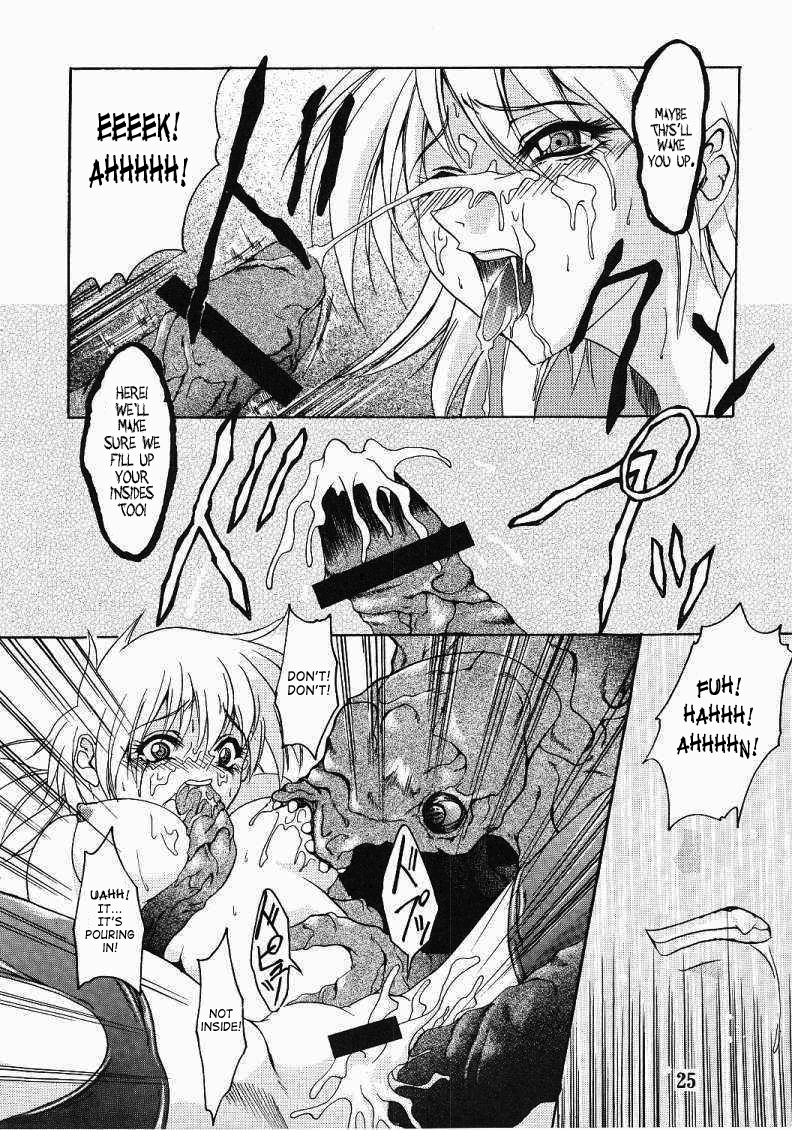 CHAOS STEP hentai manga picture 22