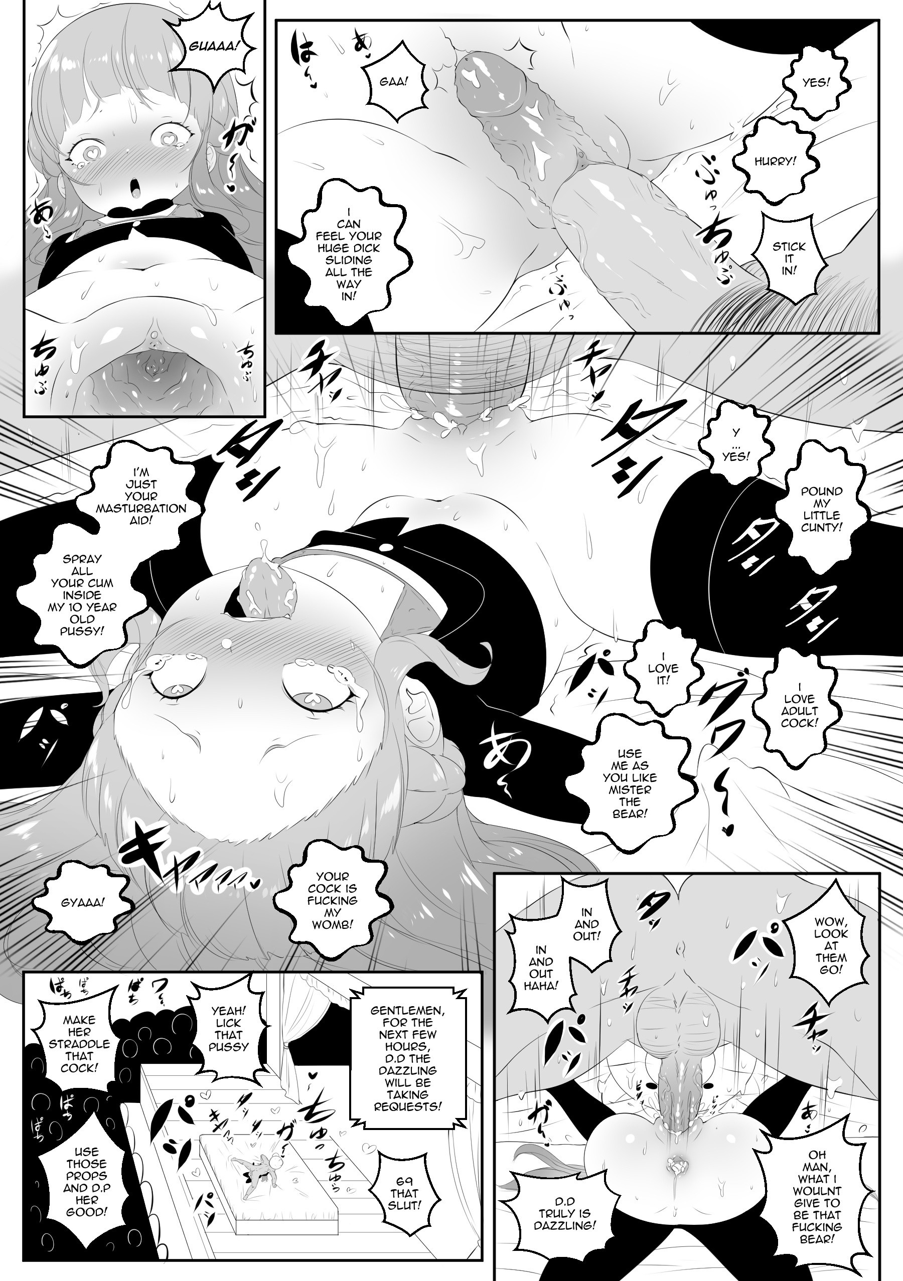 D.D. the Dazzling hentai manga picture 10