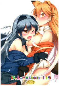 D.L. action 115 hentai manga picture 1