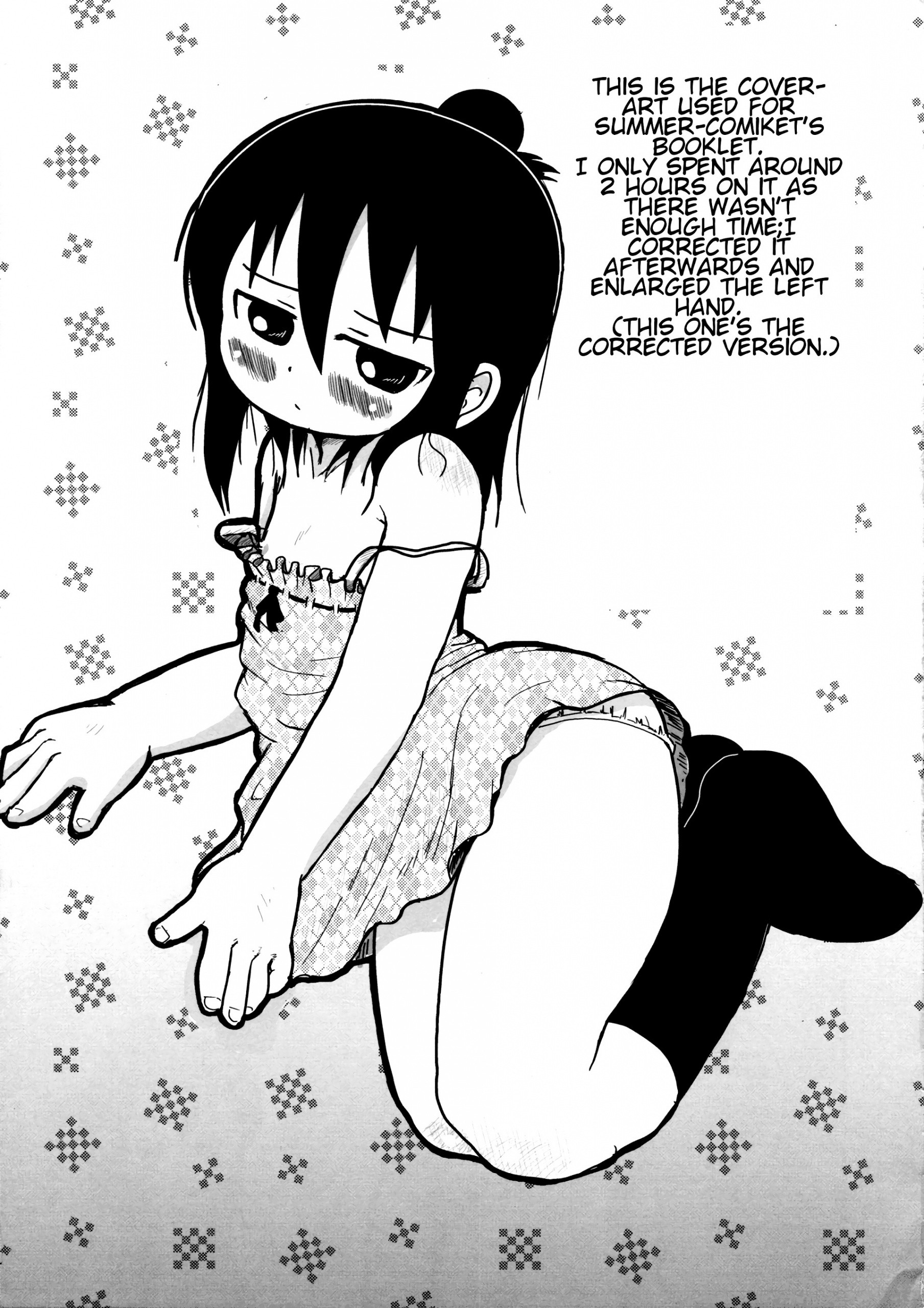 Daisuki Kura Girl hentai manga picture 22