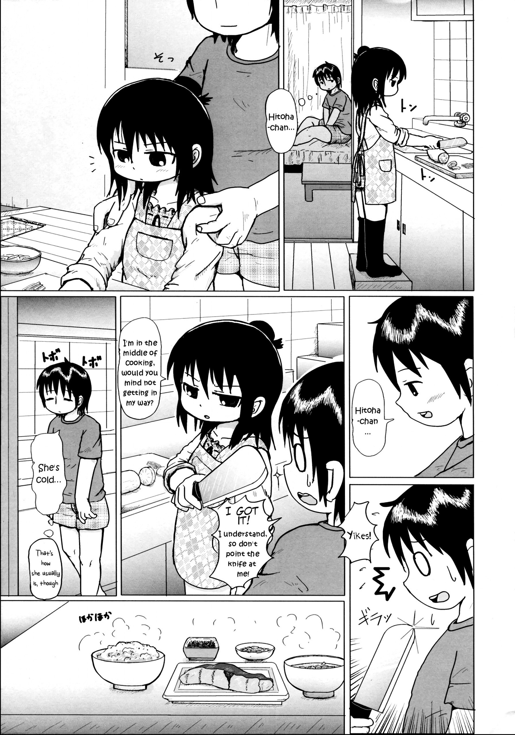Daisuki Kura Girl hentai manga picture 4