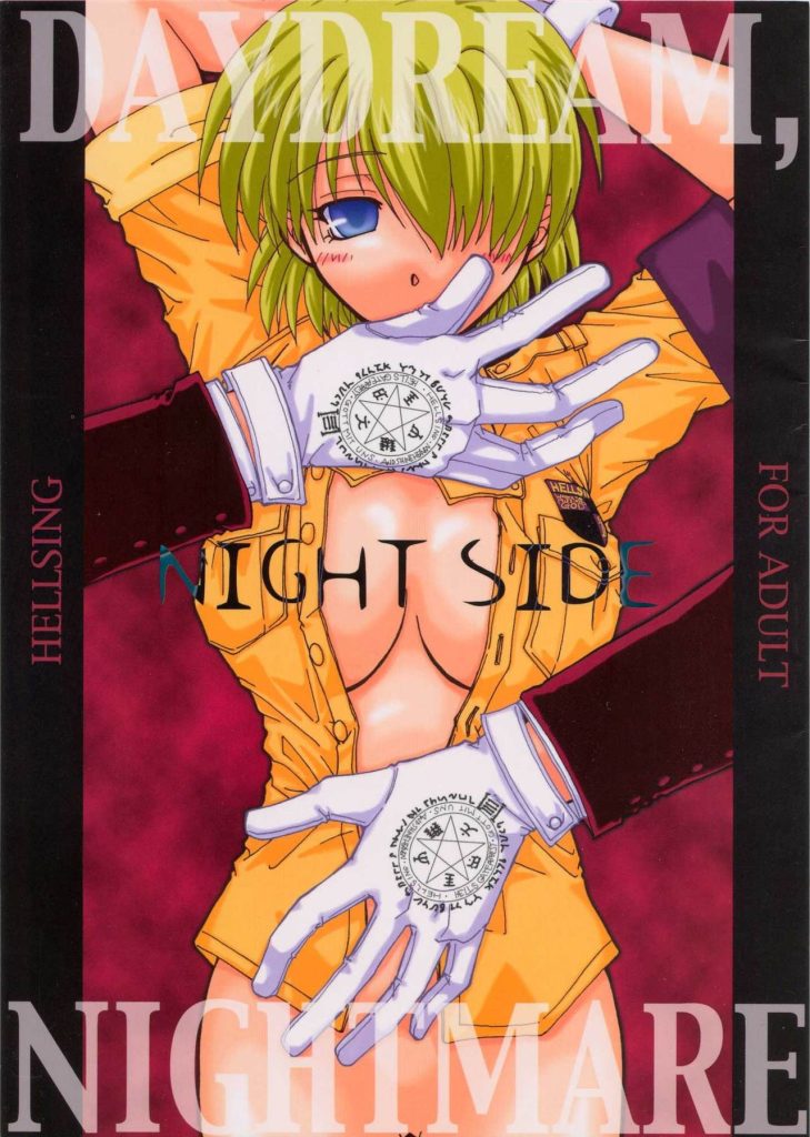 Daydream, Nightmare: Night-Side hentai manga picture 1