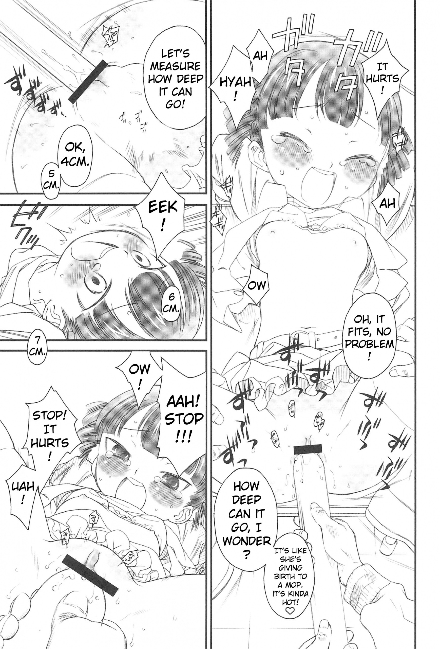 Docchi de Yaru hentai manga picture 10