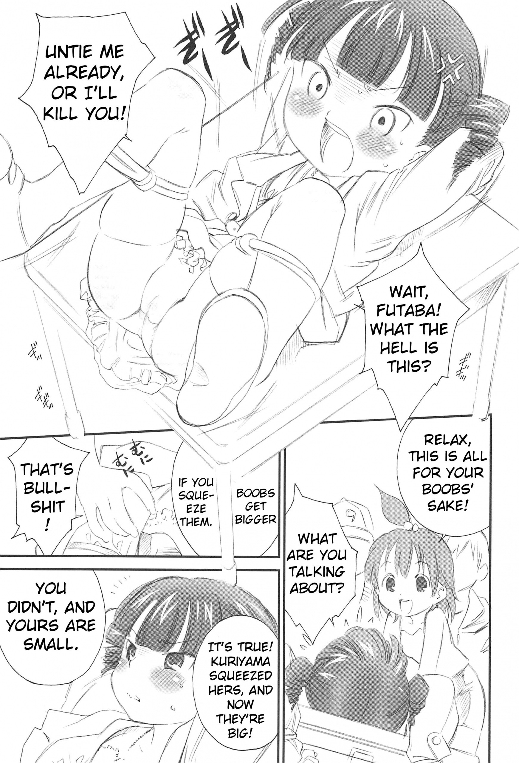 Docchi de Yaru hentai manga picture 2
